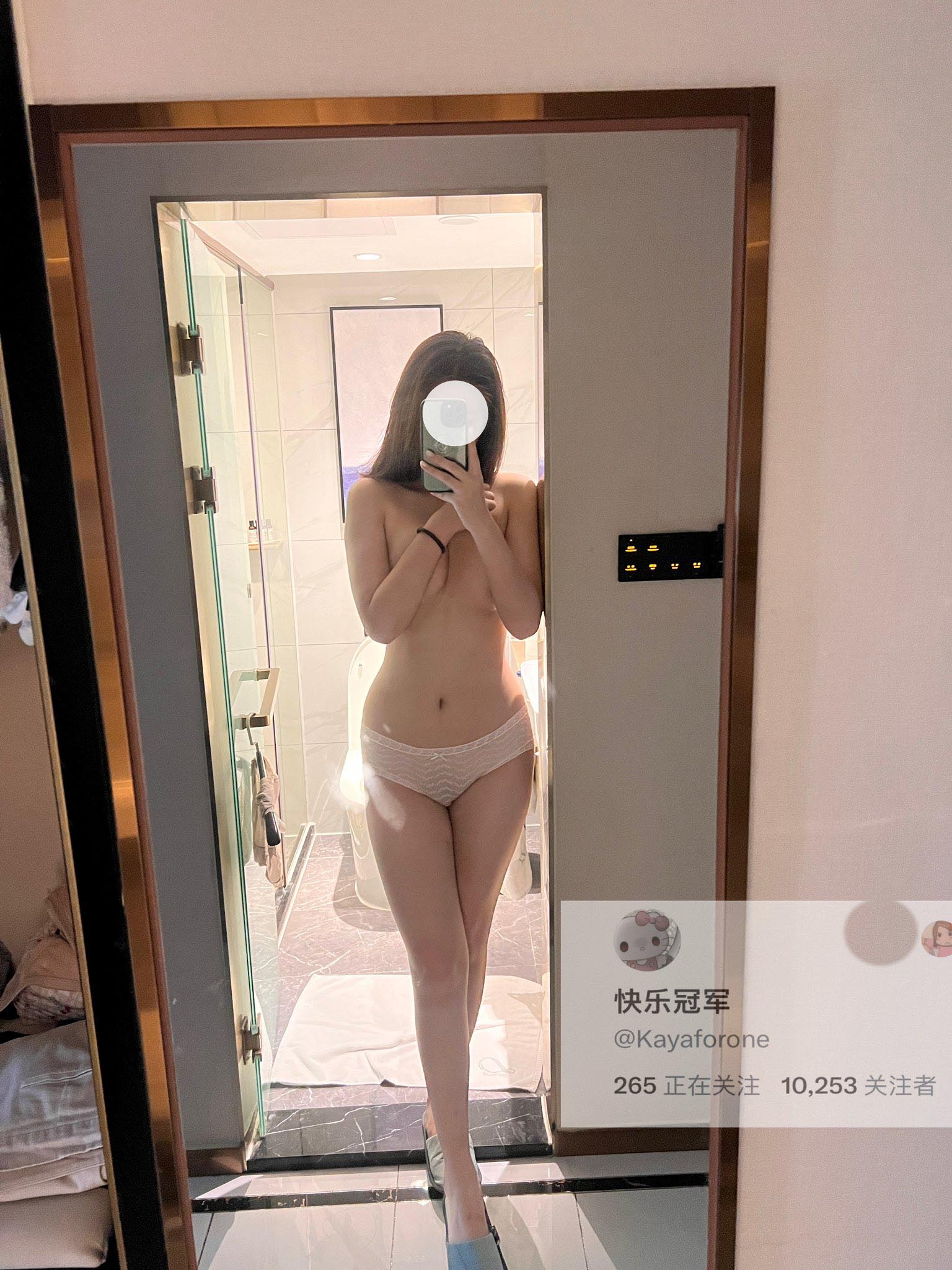 【新】推特快乐冠军-毛毛稀疏自拍【192P+35V】【147MBpikpak盘】