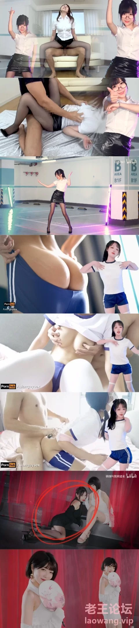 [有剧情的]
[已失效] [转载搬运] 【稀有】P站大神pmv五部（第九期） [5+800M][百度盘]