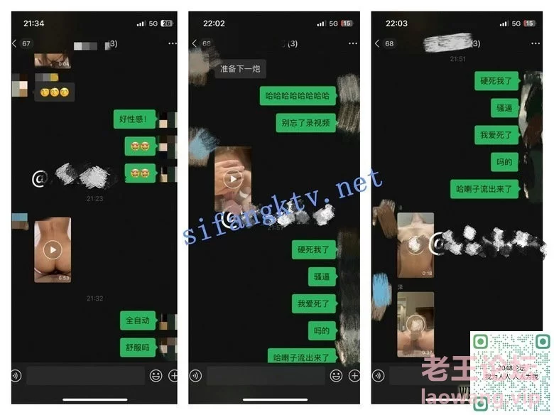 [绿帽&换妻]
[转载搬运] （我的枪好长啊）长清大学黑丝dunk，肌肉体育生联合单男爆操羞辱人妻，淫语高潮颤抖 [110V+7.64G][百度盘]
