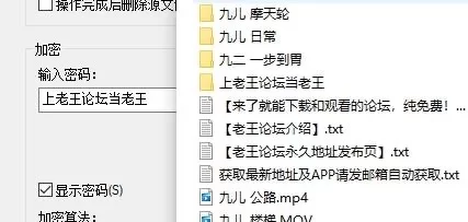 [福利姬]
[转载搬运] 巨乳 超级巨乳九儿！！！！大合集 [多p 多v+70G][百度盘]