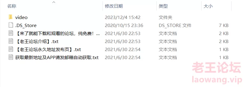 [合集]
[自行打包] 林书辞 – 黄豆粉 带耳朵尾巴 一撮性感阴毛 粉嫩的奶头 [69p 1v+703M][百度盘]