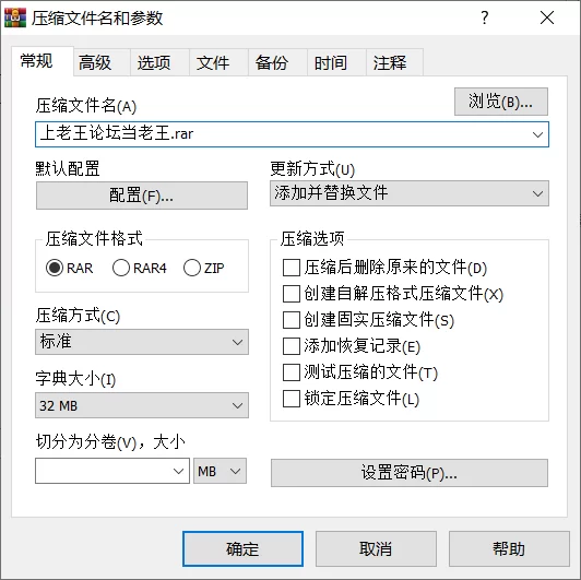 [熟女少妇]
[自行打包] 桥本香菜✨ 调教勾引儿子的同学 玉足精油寸止射精惩罚 [1v+861M][百度盘]
