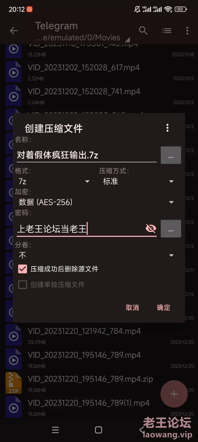 [国产主播]
[自行打包] 对着那个大黑假体疯狂输出，最后好多白浆，嘴里喊着儿子，喜欢妈妈的骚逼嘛！ [1v+20M][百度盘]