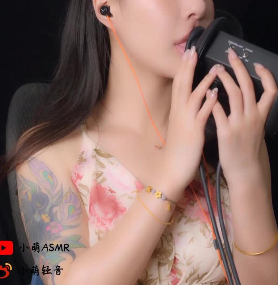 小萌 会员ASMR福利舔耳两部