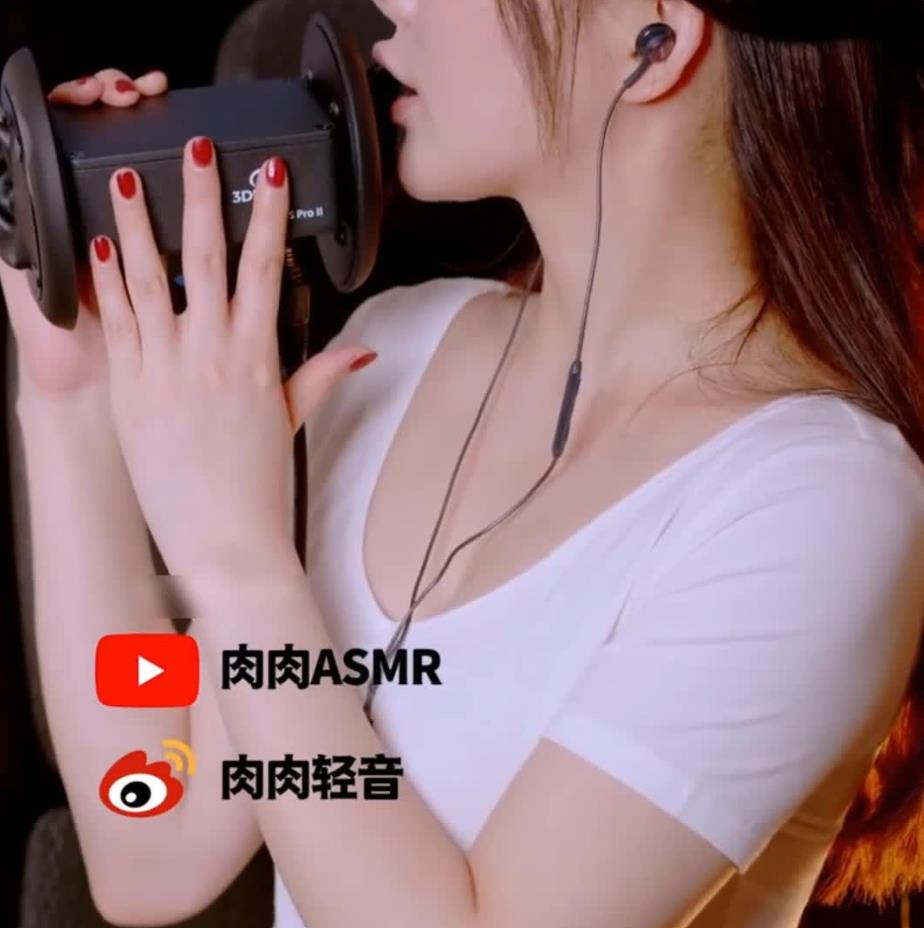 0819124031.jpg 肉肉轻音肉肉ASMR 舔耳