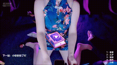 21.gif ASMR口部声音和放松的触发器小软软啊