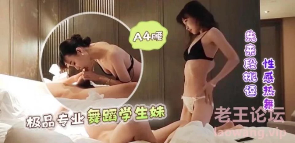 [自拍] [自行打包] 约炮+小视频合集 [55v+9.6g][其他云盘]