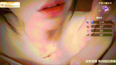 ASMR 进距离的耳边吹气，口腔音307柳婉音