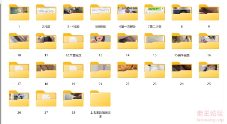 [合法萝莉] [自行打包] 【全集】【最强封神❤️兄妹性爱】海角社区乱伦大神『_. [5v+100p+4.7g][百度盘]