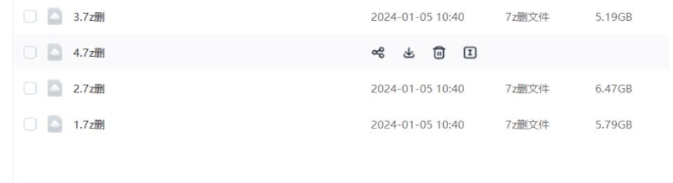 江南第一深情大合集-21.5g合集-高质量jk lo娘 蕾丝袜