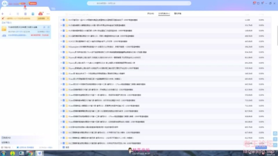 [91大神] [转载搬运] 91自拍视频大合集 [156v+nG][磁力链接]