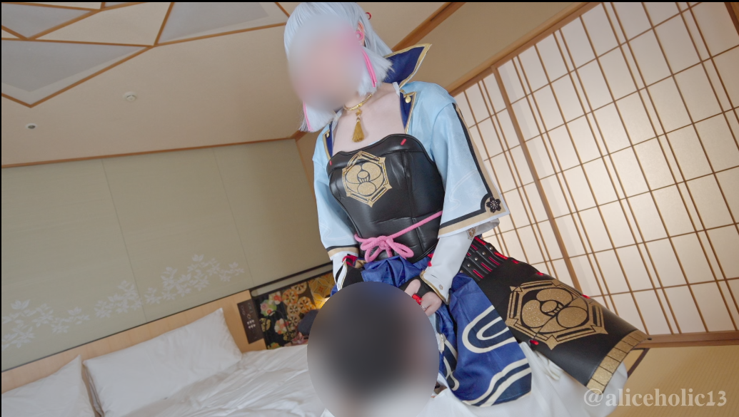 神里绫华cos啪啪